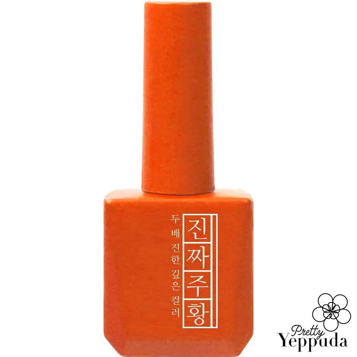 Vibrant orange gel nail polish from the Mostive Jinzza Series, delivering high-pigmentation and single-coat coverage in a 12ml formula cured under 60-second UV or 30-second LED light. This signature product of the Mostive brand offers a bold and eye-catching color option for Shopify customers seeking a long-lasting, salon-quality nail care experience.