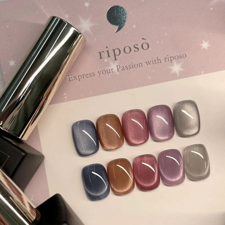 The image showcases the "RIPOSO Pulling Gleam B Set", a collection of vibrant and sophisticated nail gels in deep, rich colors perfect for the fall/winter seasons. The product features a one-step magnetic gel application process, allowing for effortless and seamless nail art. The alt text could be:

A sophisticated set of 5 magnetic gel nail polishes in deep, autumnal shades, offering an easy, one-step solution for creating beautiful, long-lastin