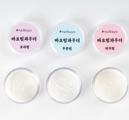 Nailbayo - Bayobeam Powder Set - 3x1g | Korean Nail Supply for Europe | Gelnagel