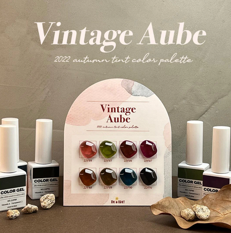 It's Lit - Vintage Aube Tint Series Fall 2022 - Limited stock | Korean Nail Supply for Europe