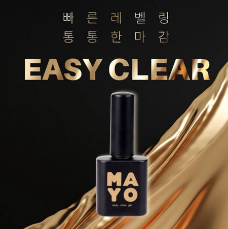 MAYO Easy Clear Gel | Korean Nail Supply for Europe | Gelnagel
