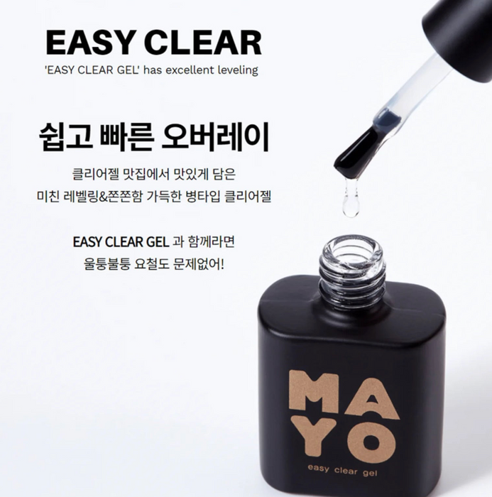 MAYO Easy Clear Gel | Korean Nail Supply for Europe | Gelnagel