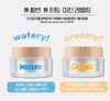 MAYO Watery Clear  Gel 30g | Korean Nail Supply for Europe | Gelnagel