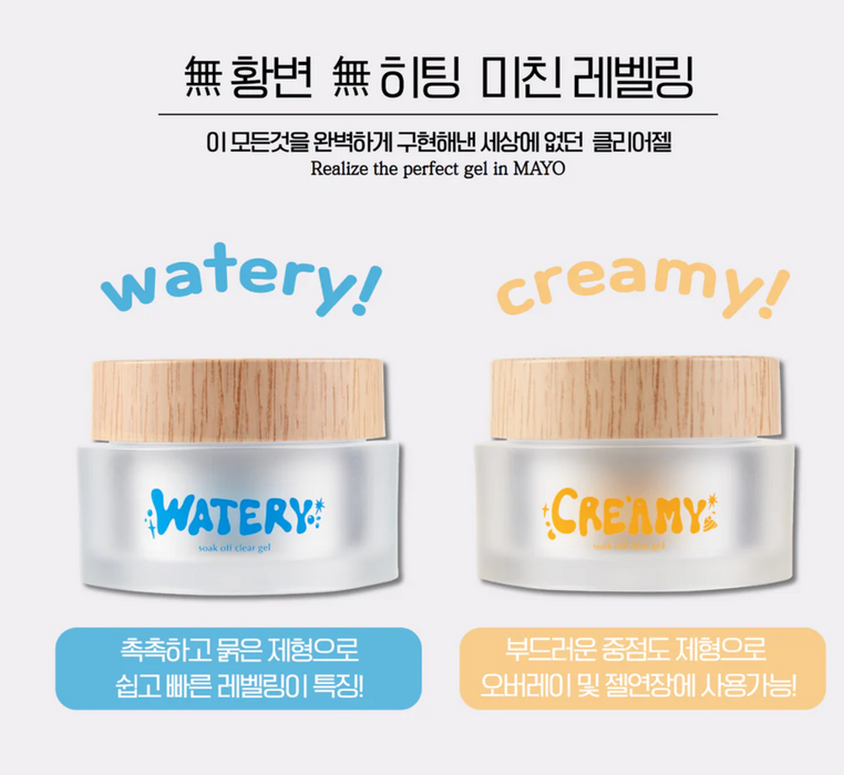 MAYO Watery Clear  Gel 30g | Korean Nail Supply for Europe | Gelnagel