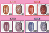 SHOW ME KOREA - Kitsch Flash Gel Collection | Korean Nail Supply for Europe | Gelnagel