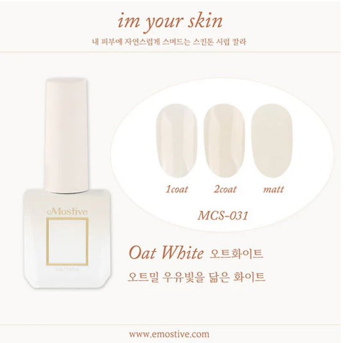 The image shows a collection of 10 beautiful 12ml gel nail polishes from the "Mostive I am your skin" brand, featuring a variety of shades including Oat White, Almond Oil, Mochaccino, Nude Beige, Apricot Skin, Peach Dust, Parfait Pink, Blossom Pink, Chic Pink, and Rose Purple. The product is available as a set or as individual gels, and the swatch card should be referenced when selecting the appropriate shade.