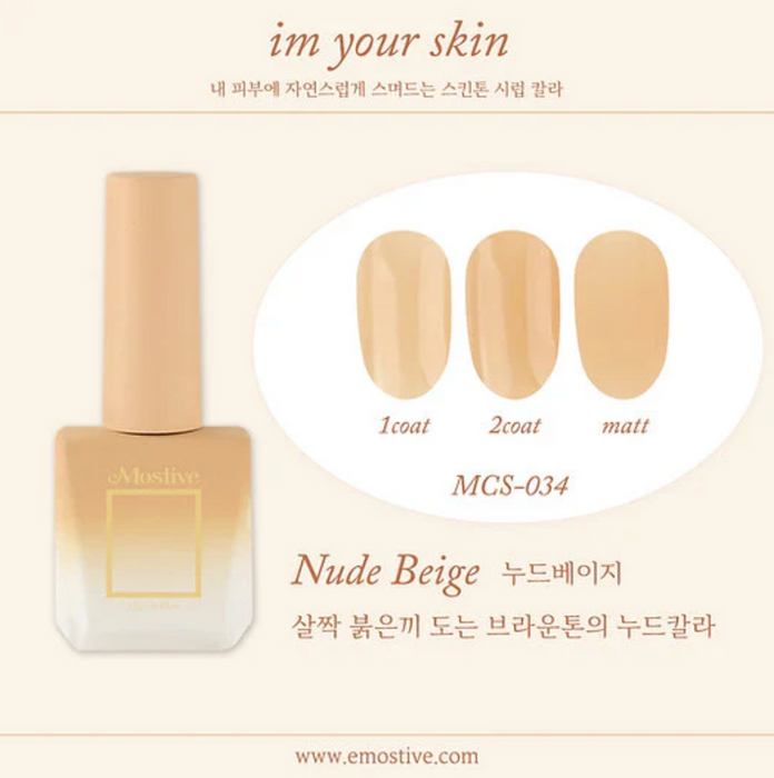 This image showcases a collection of 10 beautifully crafted gel nail polishes from the Mostive "I am your skin" line, each with a unique shade and formula to cater to diverse skin tones. The collection includes shades like Oat White, Almond Oil, Mochaccino, Nude Beige, Apricot Skin, Peach Dust, Parfait Pink, Blossom Pink, Chic Pink, and Rose Purple. The product description highlights the high-quality, long-lasting formulas and the versatility of 