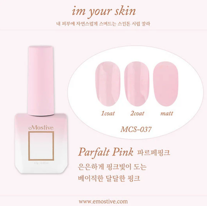 A collection of 10 beautiful 12ml gel nail polishes in a variety of pink and nude shades, including Parfait Pink, Oat White, Almond Oil, Mochaccino, Nude Beige, Apricot Skin, Peach Dust, Blossom Pink, Chic Pink, and Rose Purple. The set comes with an exterior box packaging and a swatch card for easy color selection.