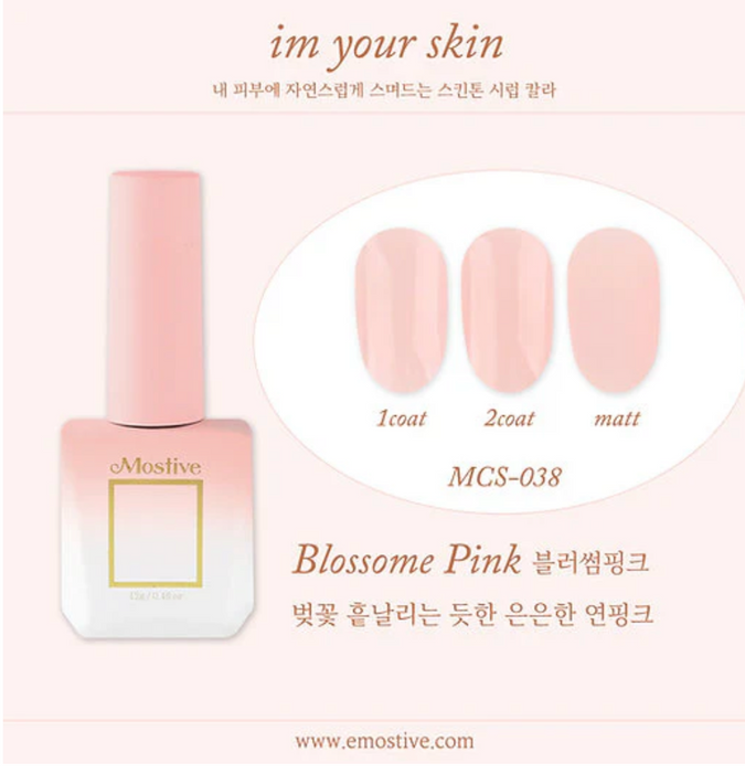 A collection of 10 beautiful 12ml gel nail polishes in a variety of natural, soft shades, featuring a delicate pink 'Blossoms Pink' shade, packaged in an exterior box with a swatch card, by the Emostive Skin Care brand.