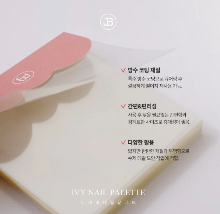 JIN.B Ivy Nail Palette (100 sheets)