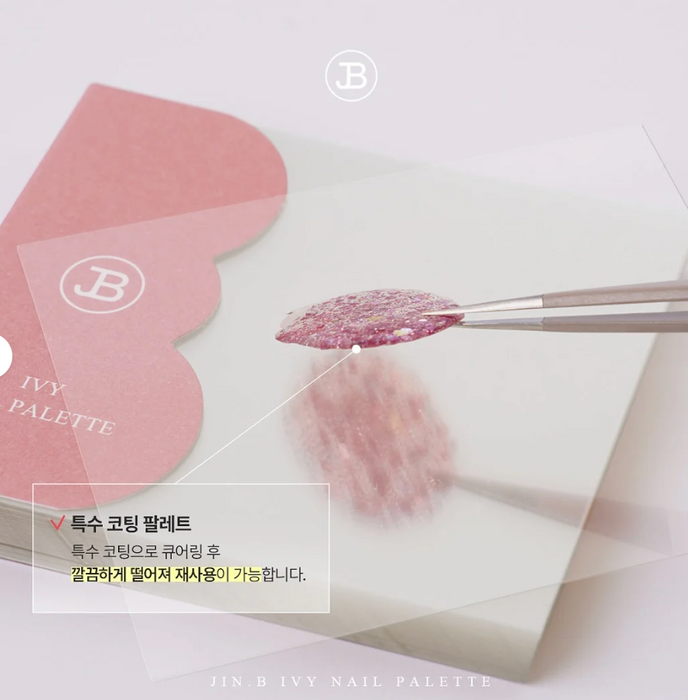 JIN.B Ivy Nail Palette (100 sheets)