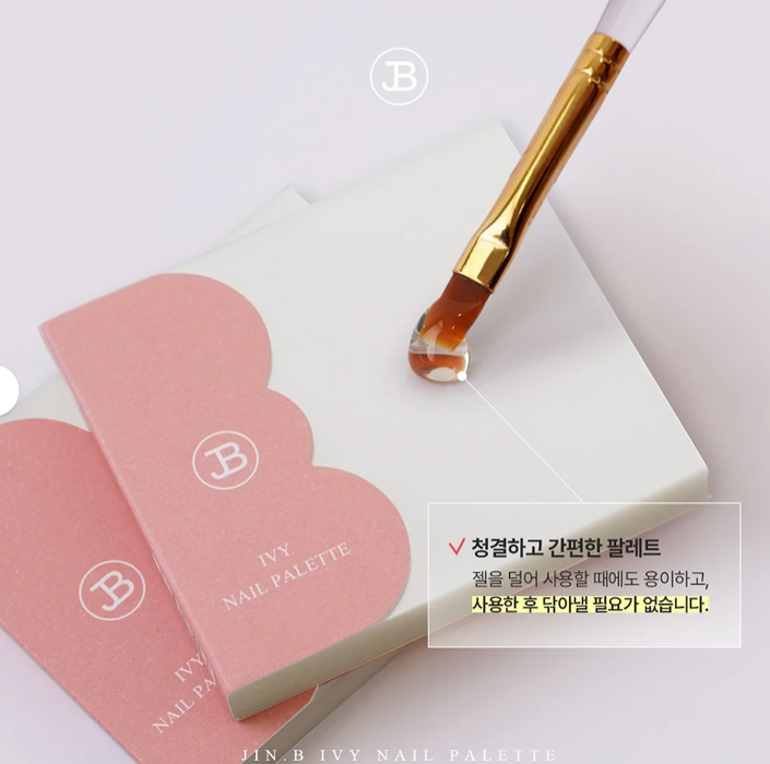 JIN.B Ivy Nail Palette (100 sheets)