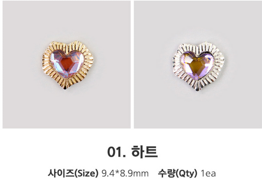 MAKE.N Nail Parts Mermaid Wave heart Silver 1pc