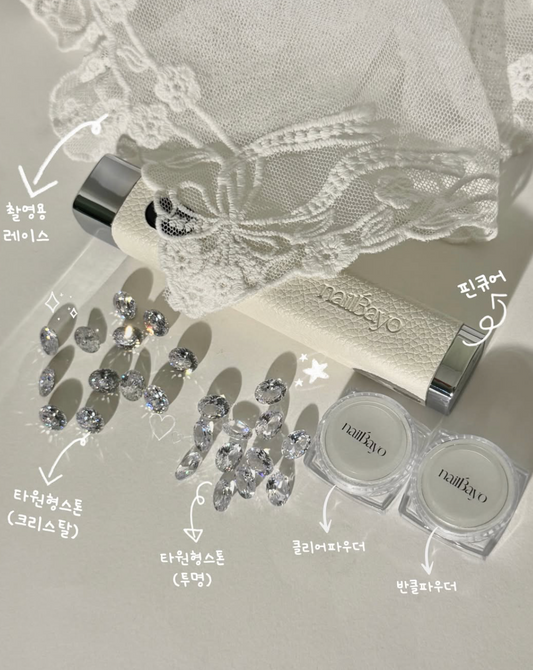 Nailbayo YOUL Sensor Pin-Cure Lamp and holder