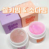 YOGO Silky Beam 3D Pink Clay/Embossing Gel | Korean Nail Supply for Europe | Gelnagel