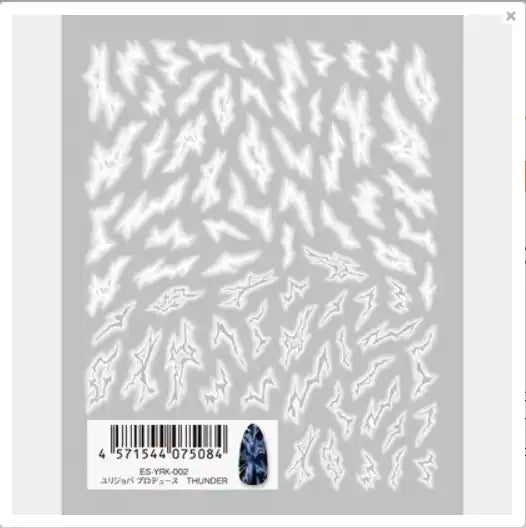 Intricate white lightning bolt patterns against a bright background, creating a dynamic and electrifying visual effect for the Tsumekira ES-YRK-002 THUNDER Shopify product, perfect for layering colors and designing stunning nail art.