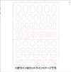 Tsumekira product sheet featuring oval shapes, lines, and curved patterns for decorative nail art and design.