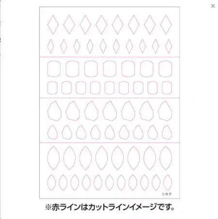 Blank white nail sticker template featuring various diamond and teardrop shapes arranged in rows, indicating the product's versatile design capabilities for nail art.