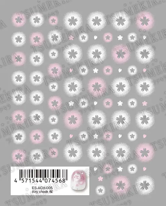 Elegant floral pattern featuring delicate pink and white sakura blossoms arranged in a repeating design, showcasing the Tsumekira AIRY CHEEK SAKURA nail art sheet. This intricate, airbrushed effect allows for easy creation of beautiful sakura nail designs without the need for masking tape or an airbrush.