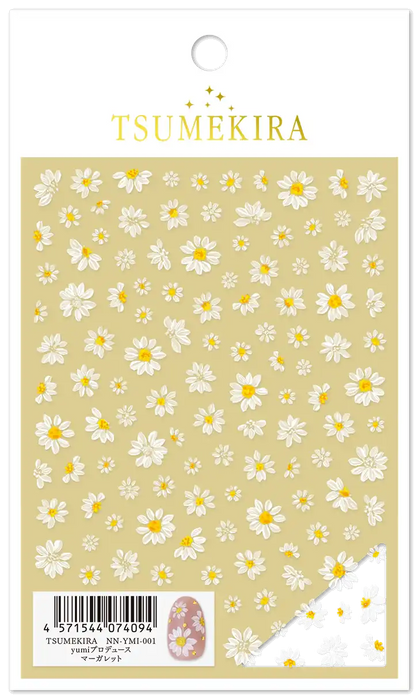 Delicate and serene white daisy floral nail art stickers by the Japanese brand TSUMEKIRA, featuring a scatter of small and medium-sized blooms in a sunny yellow background. This versatile design can be used year-round to add a touch of natural beauty to nails. The product dimensions are 88mm x 150mm, with a sheet size of 88mm x 120mm.