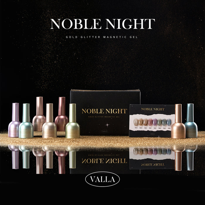 VALLA Noble Night 8pcs/set Preorder (products are already at customs)