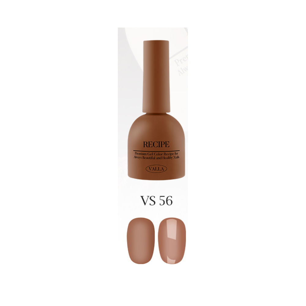 VALLA VS56 (Muted Cinnamon Collection) - 10ml