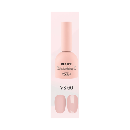 VALLA VS60 (Maroon Burgendy Collection) - 10ml