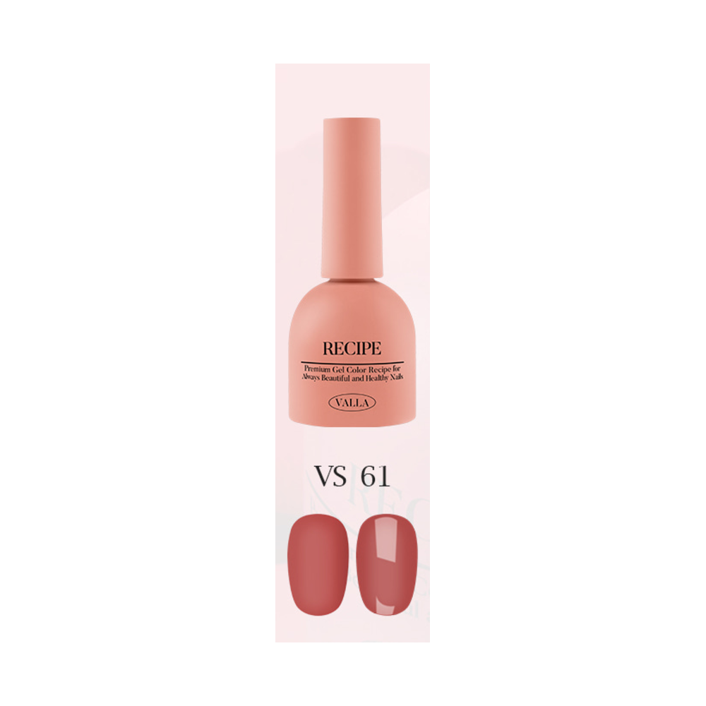 VALLA VS61 (Maroon Burgendy Collection) - 10ml