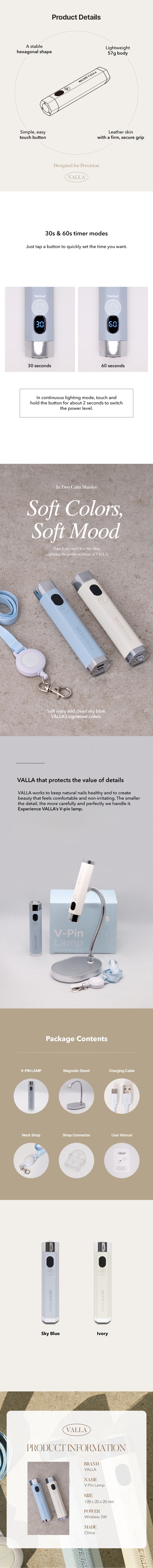 VALLA V-PIN Lamp - Ivory