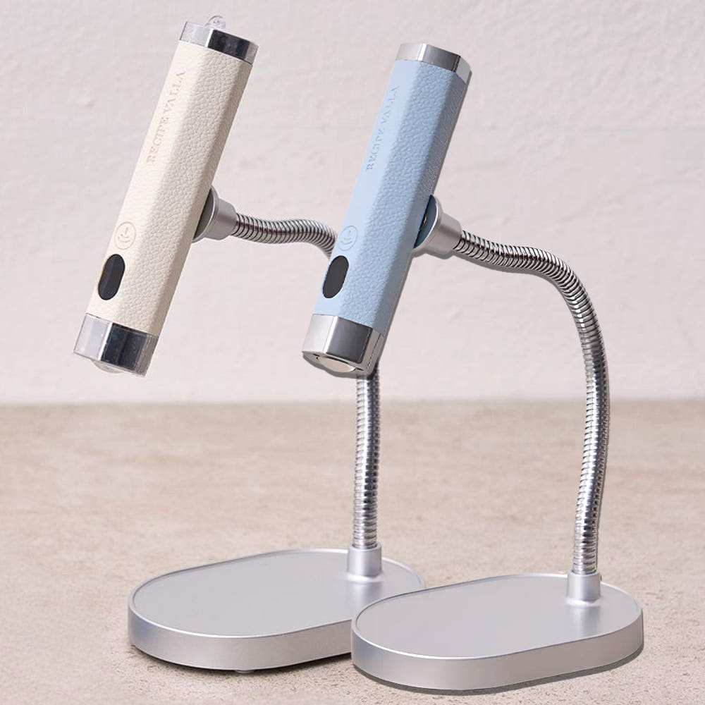 VALLA V-PIN Lamp - Ivory