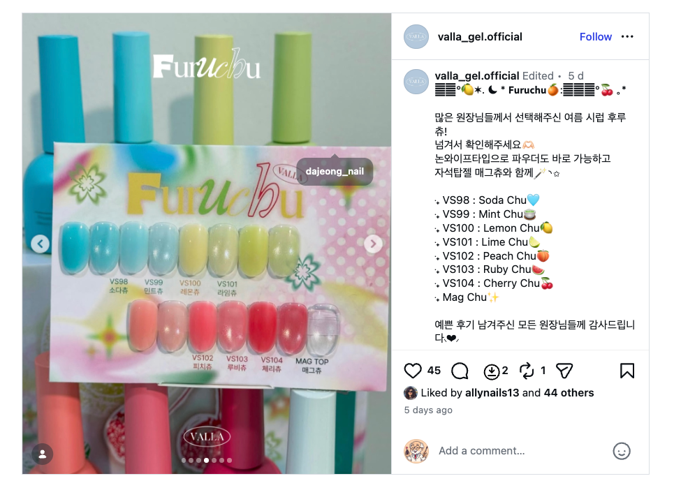 VALLA Furuchu Syrup Gel Set (8pcs) - Korean Nail Gel Polish