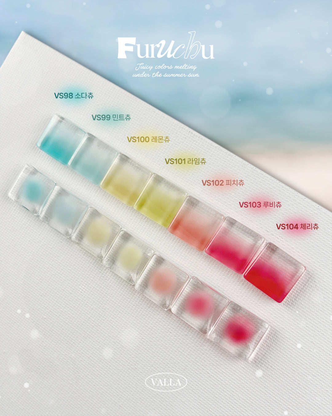 VALLA VS104 (Furuchu) - 10ml