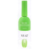 VALLA VS47 (Summer Glow Collection) - 10ml