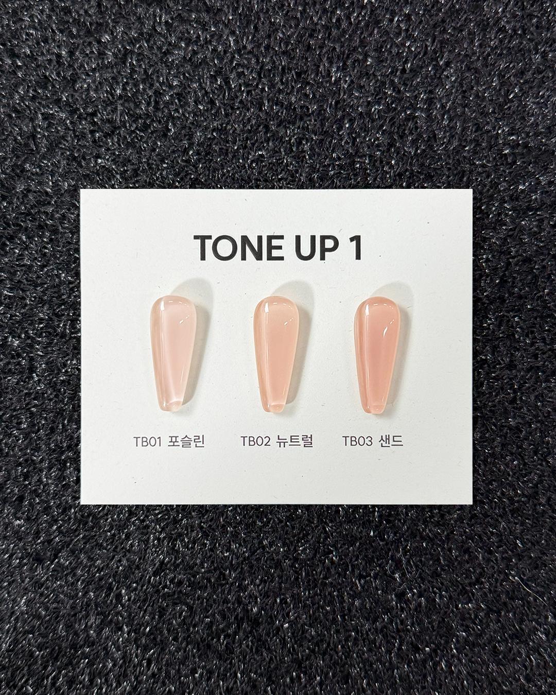 YOGOMAYO Tone Up 1 Collection (3pcs) - Korean Nail Gel Polish