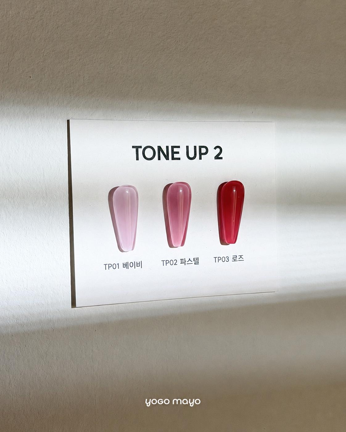 YOGOMAYO Tone Up 2 Collection (3pcs) - Korean Nail Gel Polish