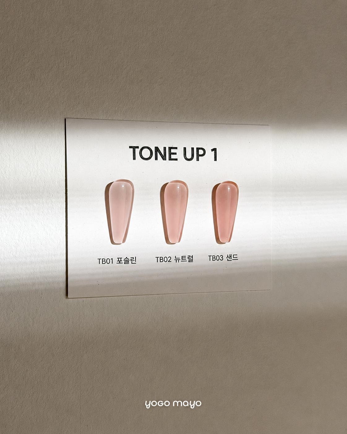YOGOMAYO Tone Up 1 Collection (3pcs) - Korean Nail Gel Polish