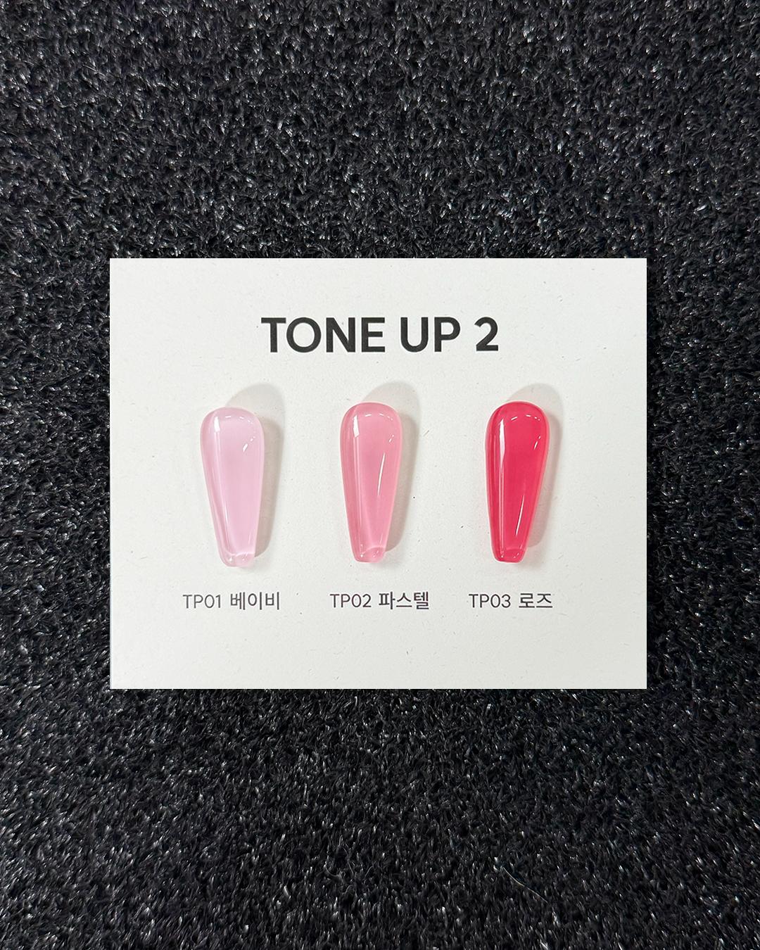 YOGOMAYO Tone Up 2 Collection (3pcs) - Korean Nail Gel Polish