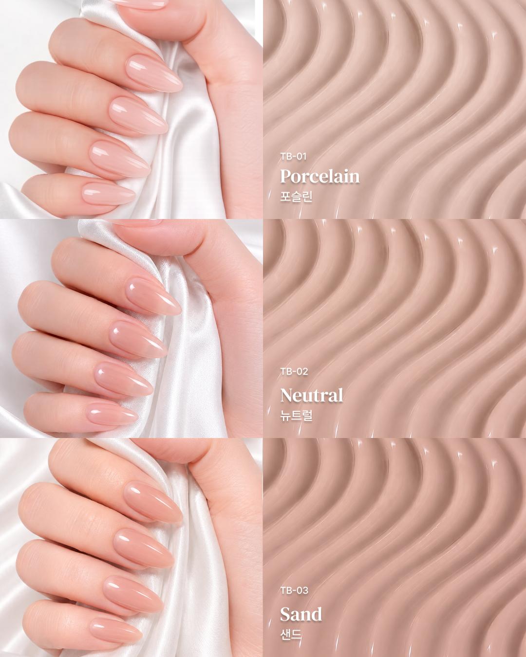 YOGOMAYO Tone Up 1 Collection (3pcs) - Korean Nail Gel Polish
