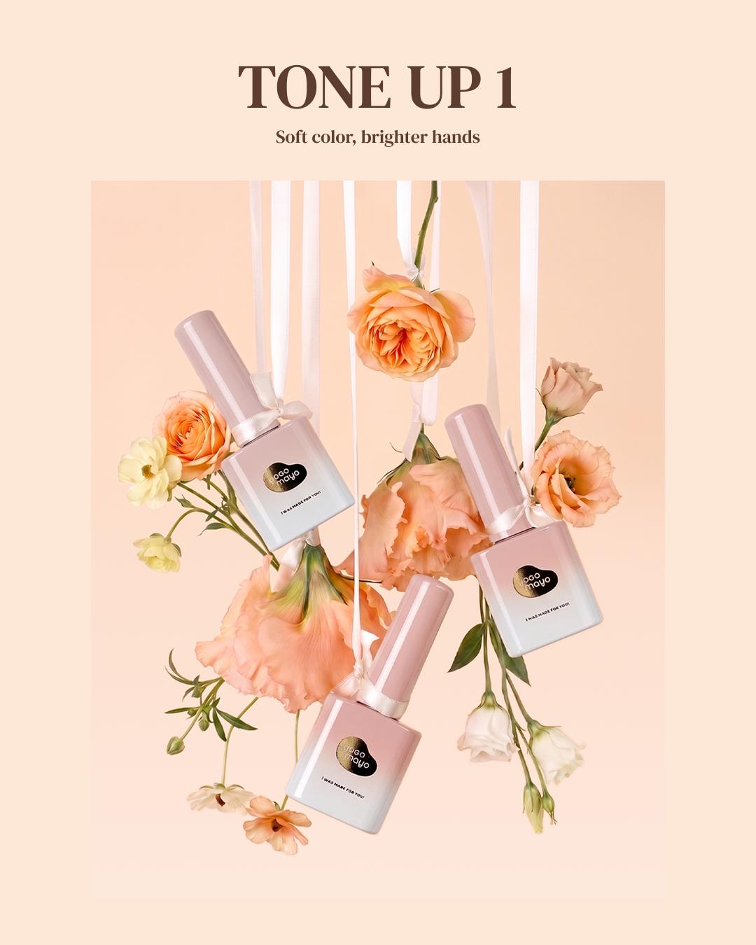 YOGOMAYO Tone Up 1 Collection (3pcs) - Korean Nail Gel Polish