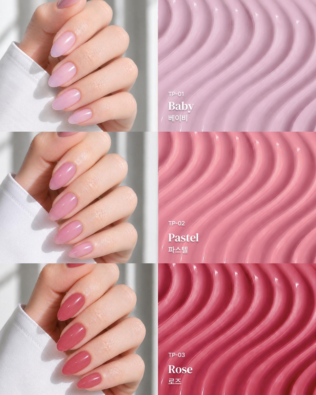 YOGOMAYO Tone Up 2 Collection (3pcs) - Korean Nail Gel Polish