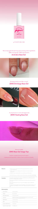 YOGURT Zero Base Gel