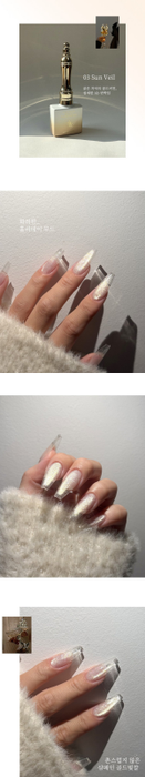 AURA GLITTER AM01 (Wedding) - 10ml - Gel