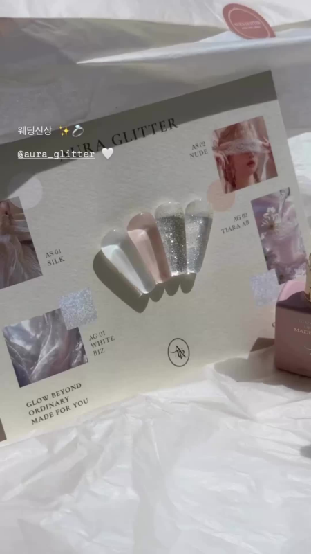 AURA GLITTER AS01 (Wedding) - 10ml - Gel
