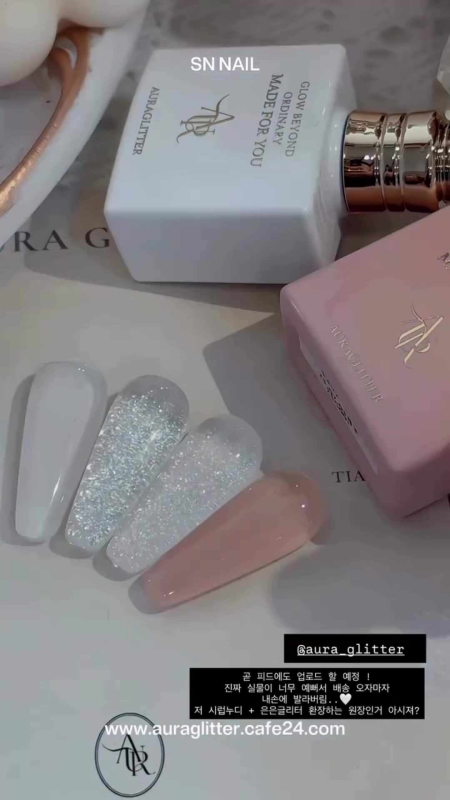 AURA GLITTER AS02 (Wedding) - 10ml - Gel