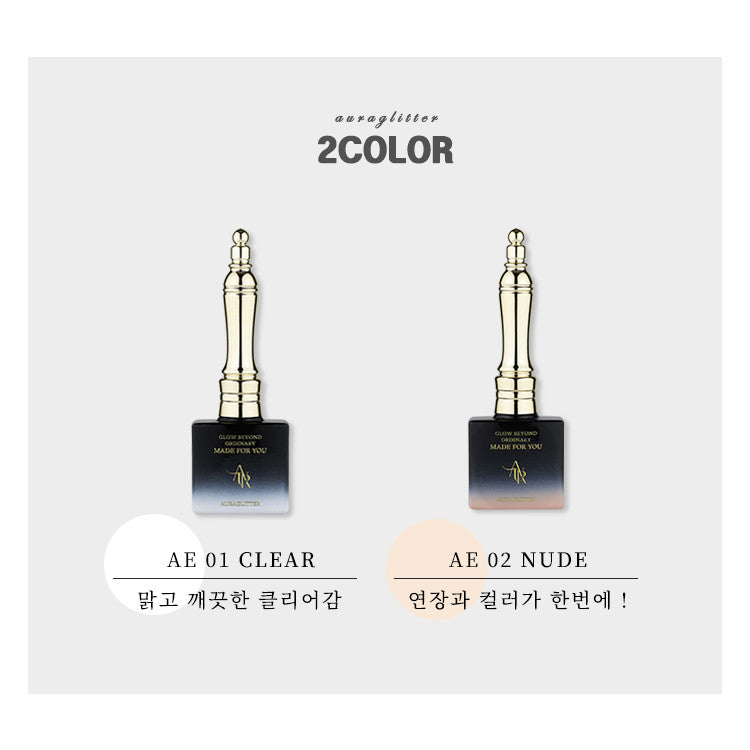 AURA GLITTER Extension Gel Set (2pcs/set) - Gel