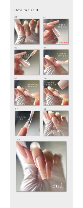 AURA GLITTER Extension Gel Set (2pcs/set) - Gel