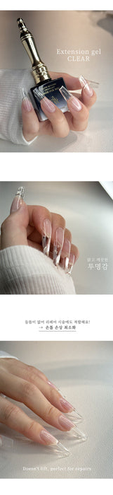 AURA GLITTER Extension Gel Set (2pcs/set) - Gel