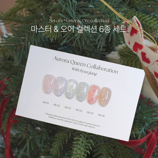 AURORA QUEEN AR01 (ORE Ryun jjang) - 9ml - Gel