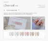 AURORA QUEEN AU04 (ORE Chuu nail) - 9ml - Gel