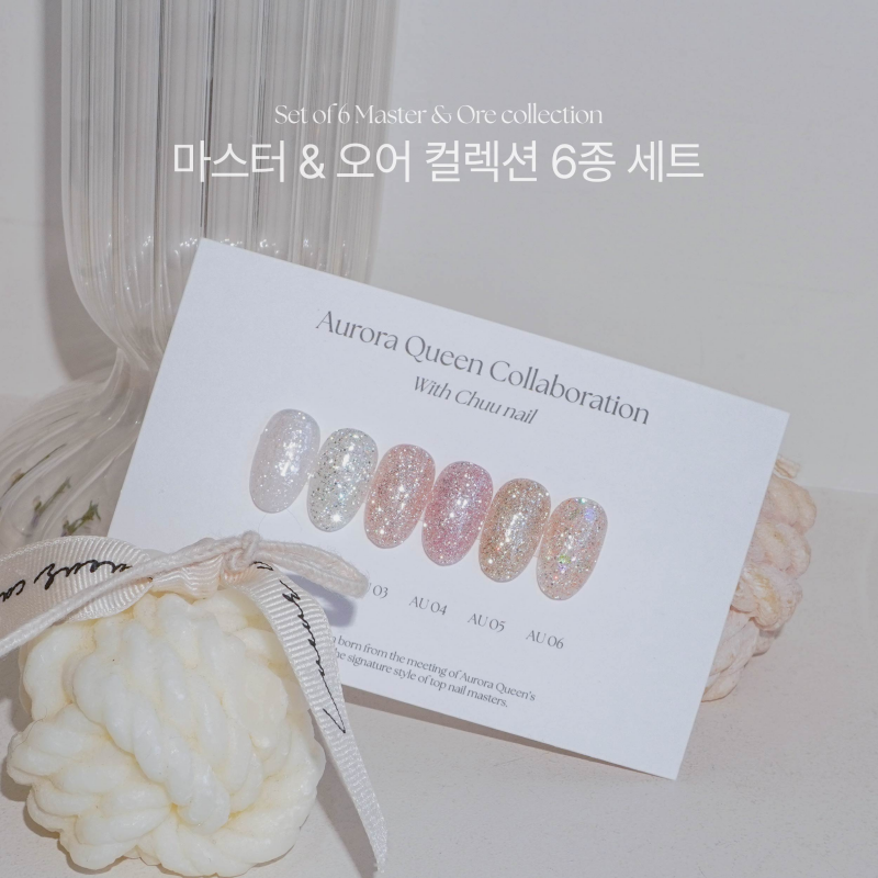 AURORA QUEEN AU04 (ORE Chuu nail) - 9ml - Gel